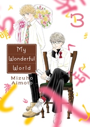 Cover of My Wonderful World Volume 3