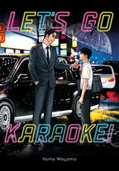 Cover of Let's Go Karaoke! Volume 1