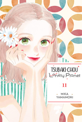Cover of Tsubaki-chou Lonely Planet