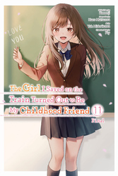 Cover of The Girl I Saved on the Train Turned Out to Be My Childhood Friend