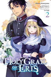 Cover of The Holy Grail of Eris, Vol. 2 (manga)