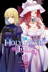 Cover of The Holy Grail of Eris (manga), Vol. 10