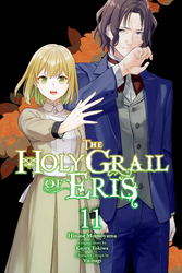 Cover of The Holy Grail of Eris (manga)