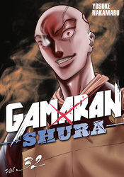 Cover of Gamaran: Shura Volume 32