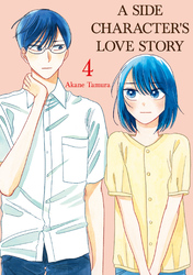 Cover of A Side Character's Love Story Chapter 19