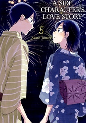 Cover of A Side Character's Love Story Chapter 25
