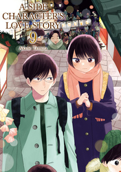 Cover of A Side Character's Love Story Chapter 50