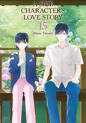 Cover of A Side Character's Love Story Chapter 84