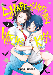 Cover of The Shape-Shifting Witch's Kiss Volume 4