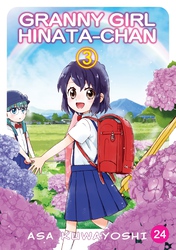Cover of GRANNY GIRL HINATA-CHAN Chapter 24