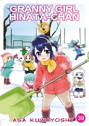 Cover of GRANNY GIRL HINATA-CHAN Chapter 39