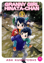 Cover of GRANNY GIRL HINATA-CHAN Chapter 71