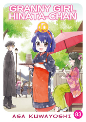 Cover of GRANNY GIRL HINATA-CHAN Chapter 83