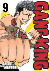 Cover of Gang King Volume 9