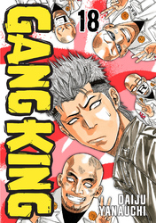 Cover of Gang King Volume 18