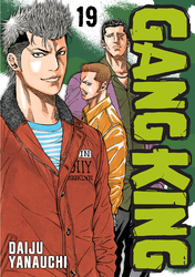 Cover of Gang King Volume 19