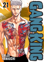 Cover of Gang King Volume 21