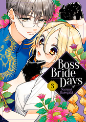 Cover of Boss Bride Days Volume 3