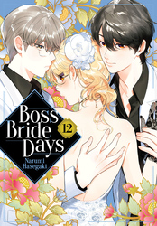 Cover of Boss Bride Days Volume 12
