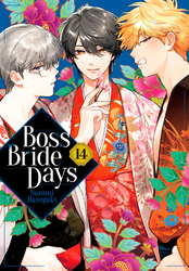 Cover of Boss Bride Days Volume 14