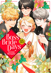 Cover of Boss Bride Days