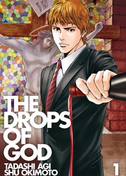 Cover of The Drops of God Volume 1