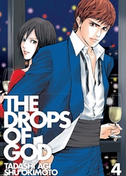 Cover of The Drops of God Volume 4