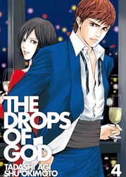 Cover of The Drops of God Volume 4