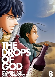 Cover of The Drops of God Volume 8