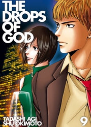 Cover of The Drops of God Volume 9