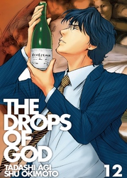 Cover of The Drops of God Volume 12