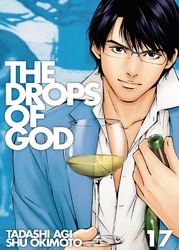 Cover of The Drops of God Volume 17