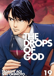 Cover of The Drops of God Volume 19