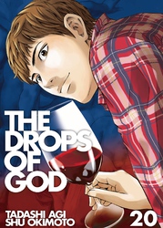 Cover of The Drops of God Volume 20