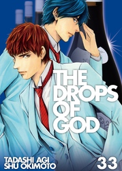 Cover of The Drops of God Volume 33