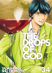 Cover of The Drops of God Volume 34
