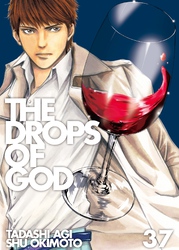 Cover of The Drops of God Volume 37