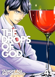 Cover of The Drops of God Volume 41