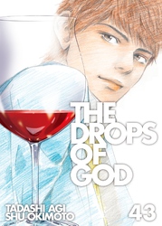Cover of The Drops of God Volume 43