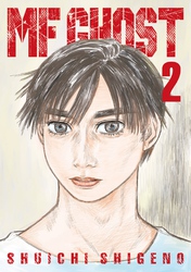 Cover of MF Ghost Volume 2
