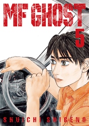 Cover of MF Ghost Volume 5