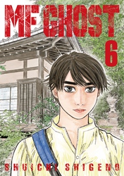 Cover of MF Ghost Volume 6