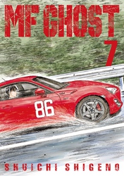 Cover of MF Ghost Volume 7