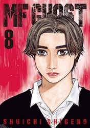 Cover of MF Ghost Volume 8