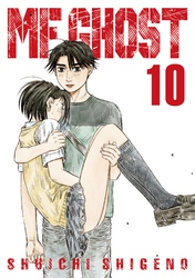 Cover of MF Ghost Volume 10