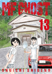 Cover of MF Ghost Volume 13