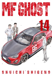 Cover of MF Ghost Volume 14