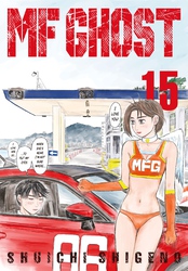 Cover of MF Ghost Volume 15