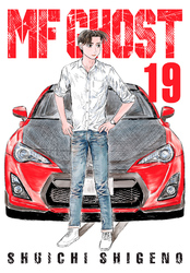 Cover of MF Ghost Volume 19