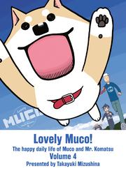 Cover of Lovely Muco! Volume 4